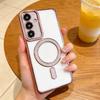 Applicable to Samsung S25ULTRA mobile phone case Flash diamond Magnetic transparent plating Galaxy S26 phone Case