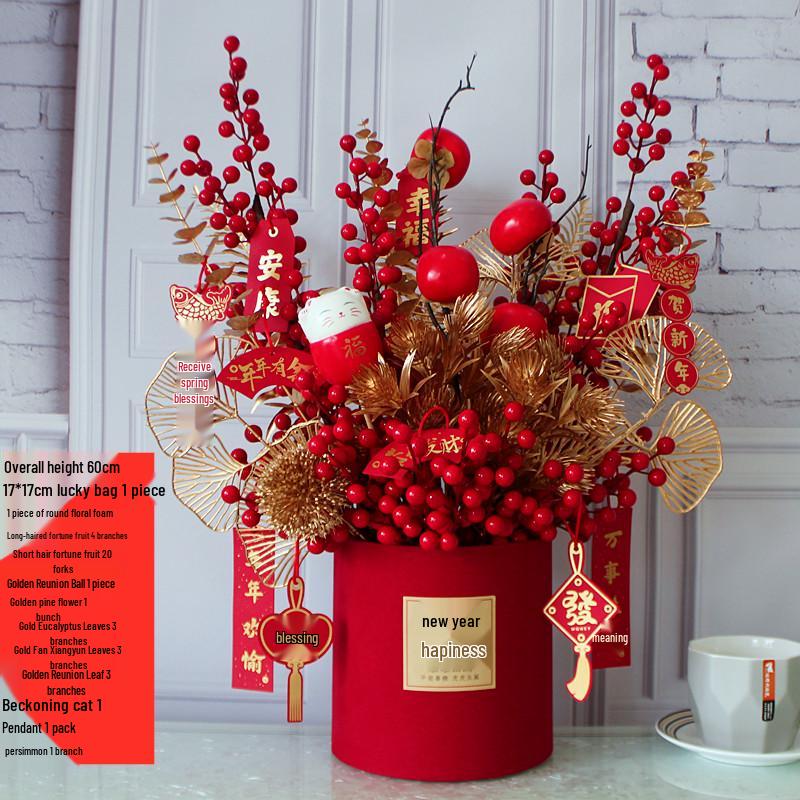 Fortune Fruit Red Berry & Holly Flower Arrangement - New Year Spring Festival Gift