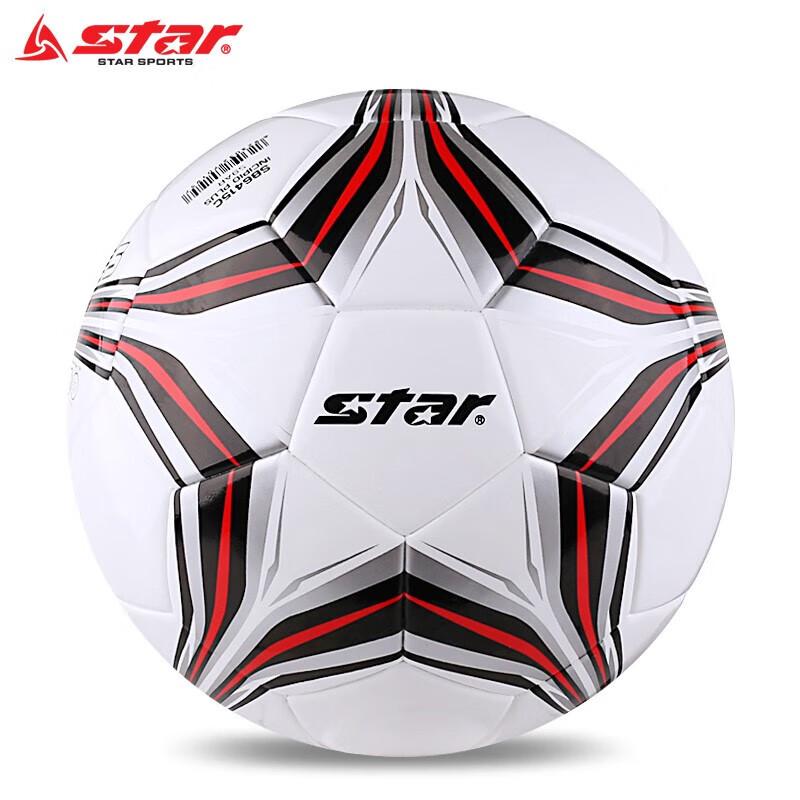 STAR Size 4 Youth Training Soccer Ball