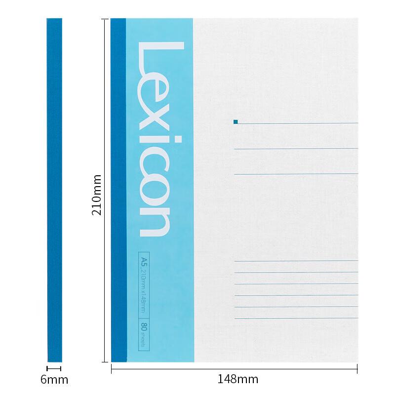 Deli A5 Softcover Notebook