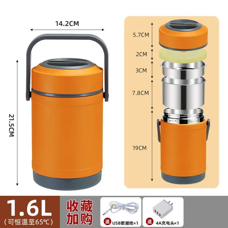 USB Electric Heated Lunch Box Stainless Steel Food Warmer Bento Lunch Box Container for Hot Food Thermal Boxes for Office School