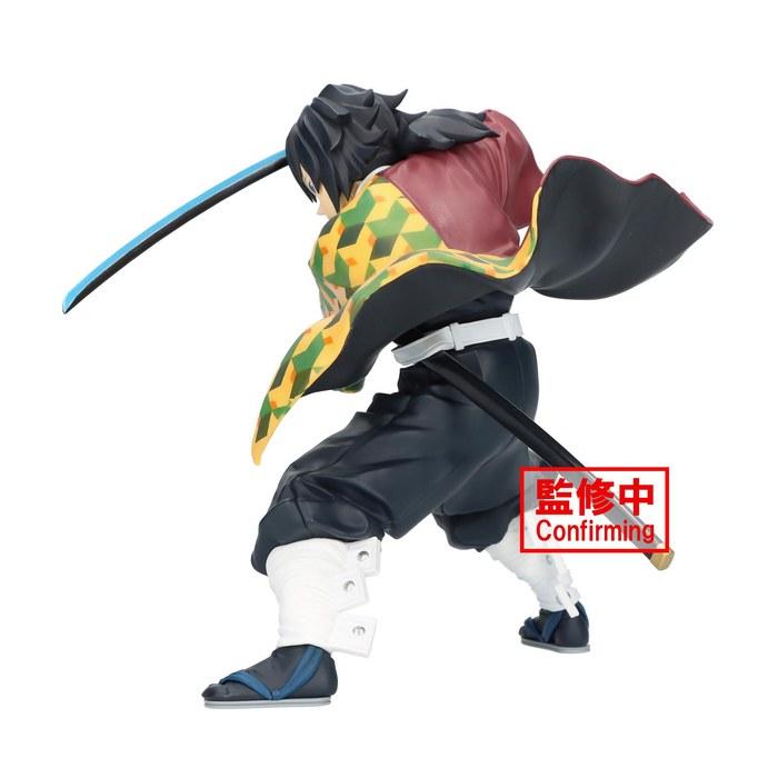 [Maximatic] Giyu Tomioka Figure