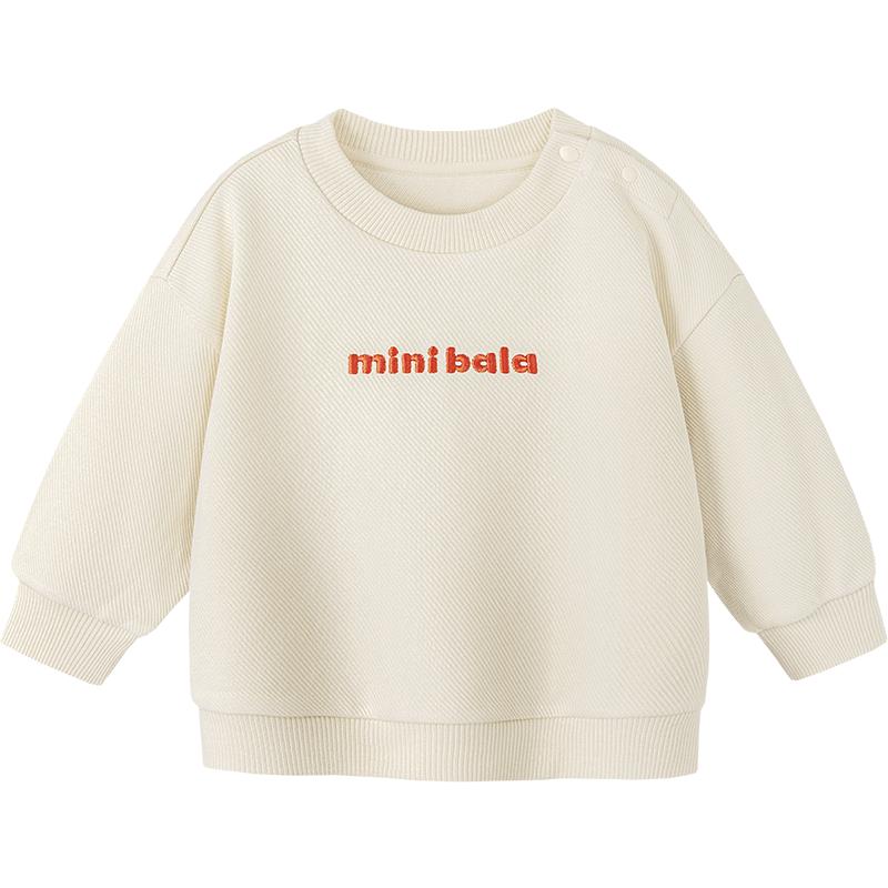 Minibala Unisex Kids Spring Sweatshirt 110