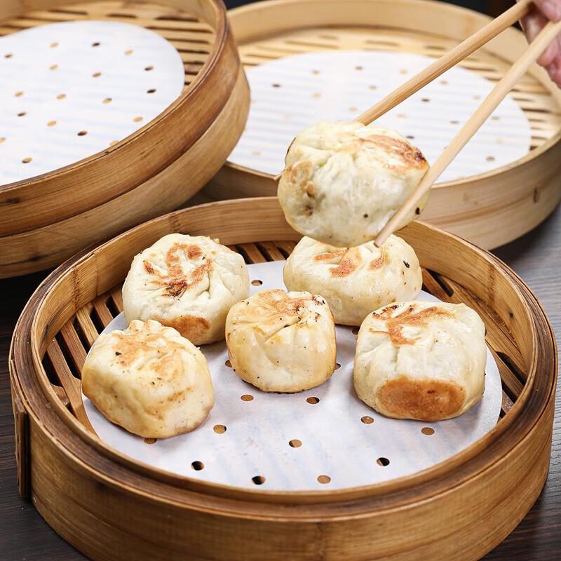 Disposable Round Steamer Liners