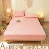 Soft Fitted Sheet Cover Mattress 1.5m Bed Pure Color Microfiber Flannel Protector Dustproof
