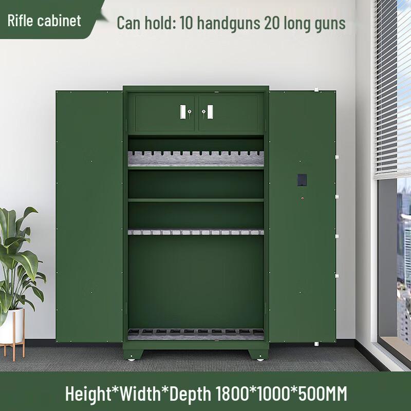 Junshi Thickened Rifle and Ammunition Storage Cabinet