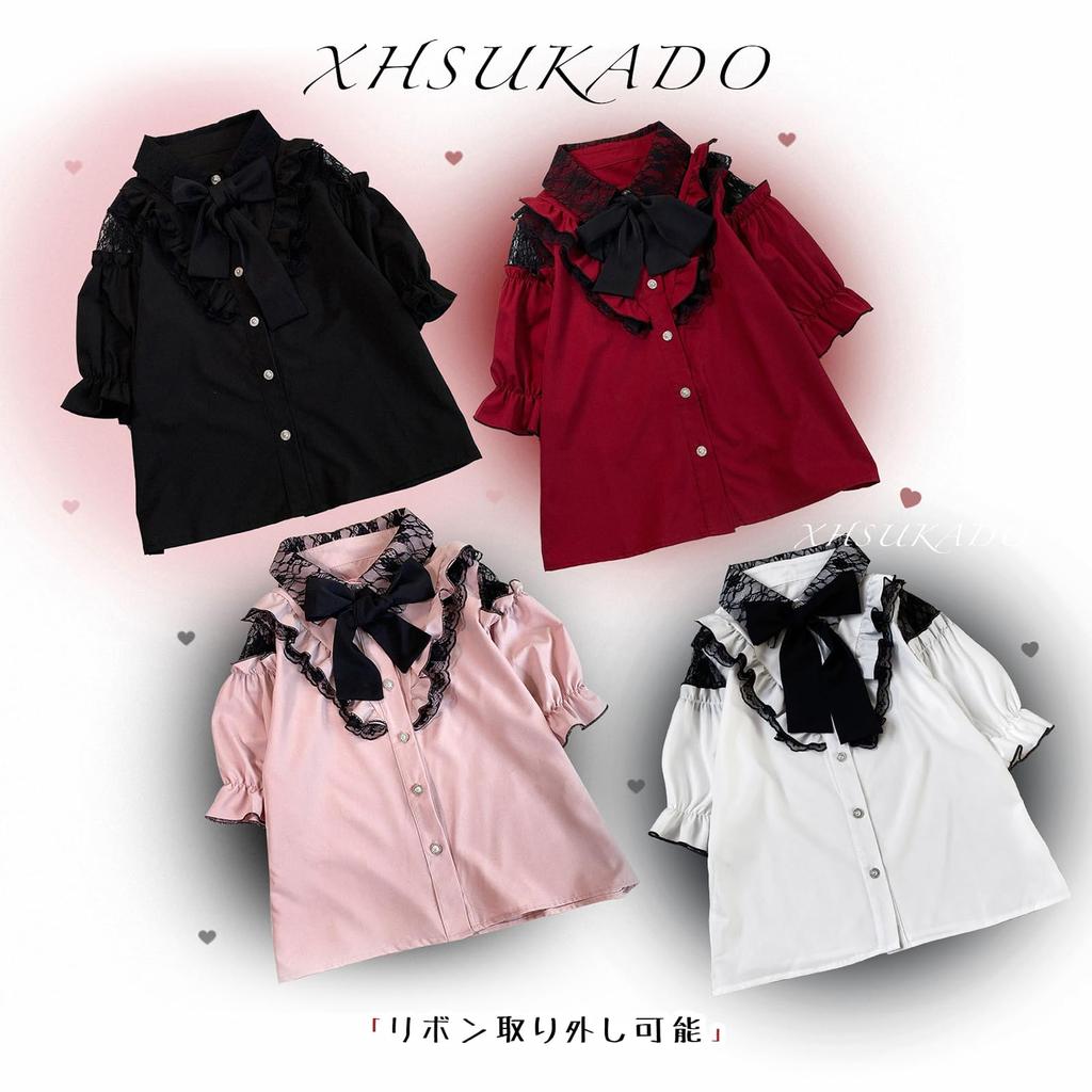 Short Detachable Flared Chiffon Pink [XHSUKADO] Women's Open-Shoulder Blouse, Cute, Sleeve, Ribbon, Ruffles, Lace, Sleeves, Fashionable, Lolita,