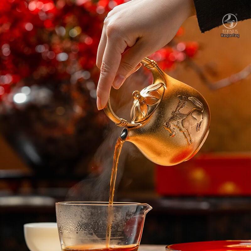 Edenus 'Dancing Horse' Year of the Horse Ceramic Teapot Gift Set