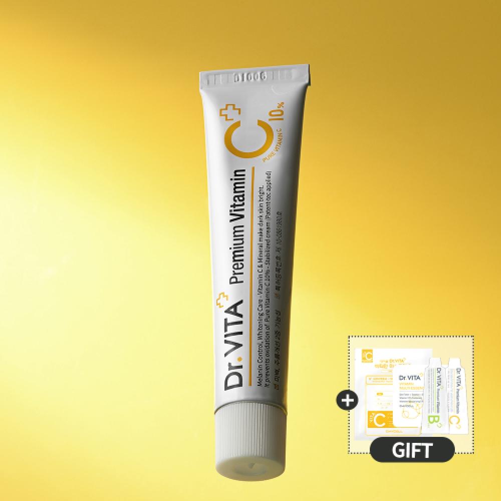 Drvita Premium Blemish Whitening Blemish Improvement Vitamin C Cream 30ml  + Free Gift FREE