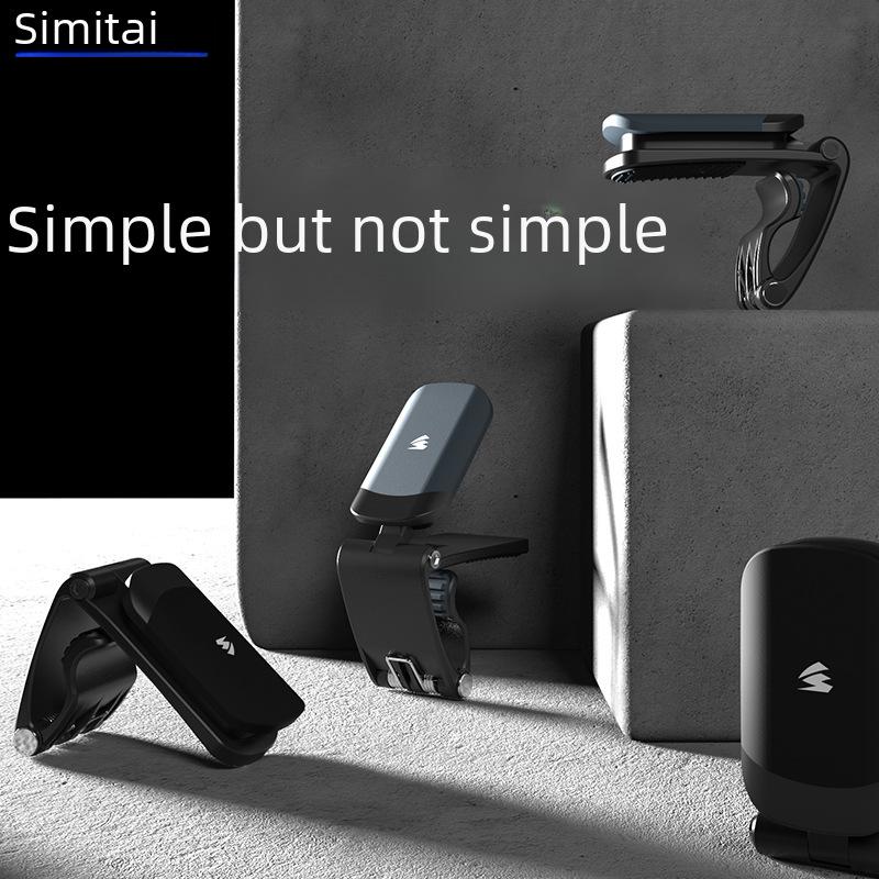 "Sumitap Magnetic Mini HUD Car Phone Holder – Silent, Dedicated Dashboard Mount"