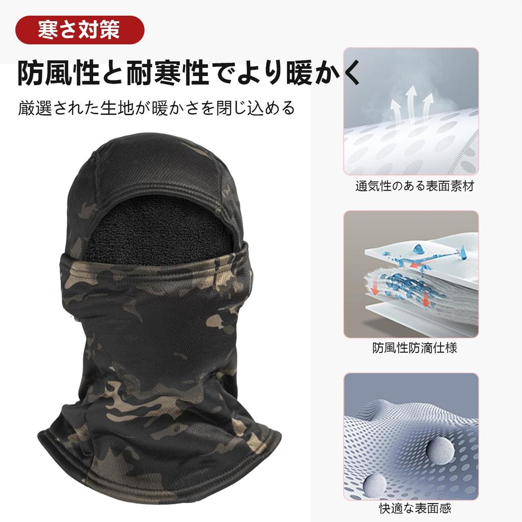 [ZVCXOE] Balaclava Face Cover, Winter Balaclava, Windproof, Cold Protection, Stretchable,