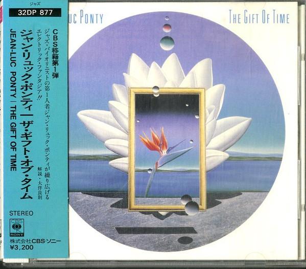 CD JEAN-LUC PONTY - The Gift Of Time 32DP877 CBS Inc. 1987 Japan ObiJazz Used