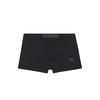 [Puma] Soft Stretch Seamless Boxer Briefs 7-Pack PMMYDEO81/00 [Shipped from Korea] 100% Authentic