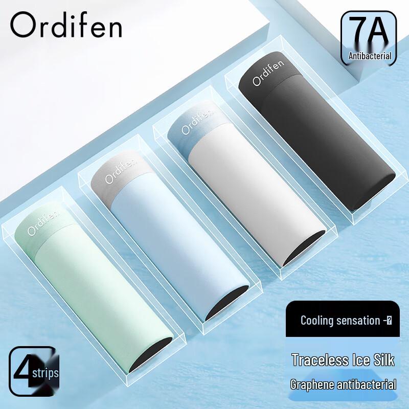 Odefen Men s Ice Silk Seamless Antibacterial Boxer Briefs 4-Pack XL