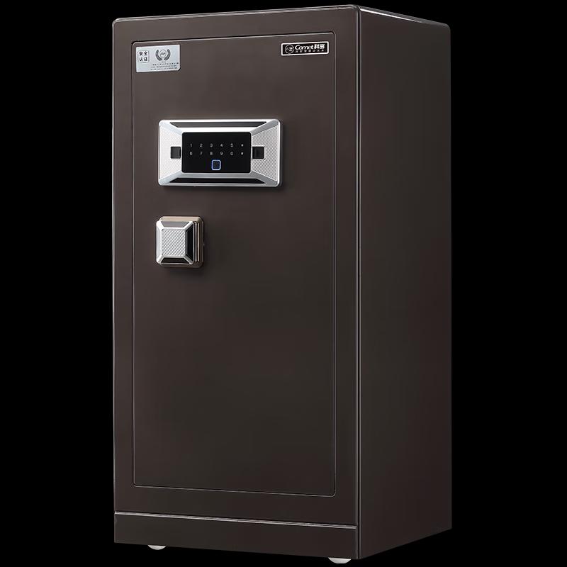 Comet FDG-100Zs Smart Biometric Security Safe