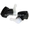 Windshield Washer Nozzle for 2011-2019 Dodge Durango (Part #68269108AA)