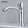 Zinc Alloy Single Cold Water Faucet, Single Hole Basin, Basin, Faucet, Basin, Basin, Washbasin, Faucet