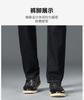 Cotton Micro Elastic Four Seasons Pants - Spring Business Casual Easy To Care Classic Basic Men's Straight Leg Jeans