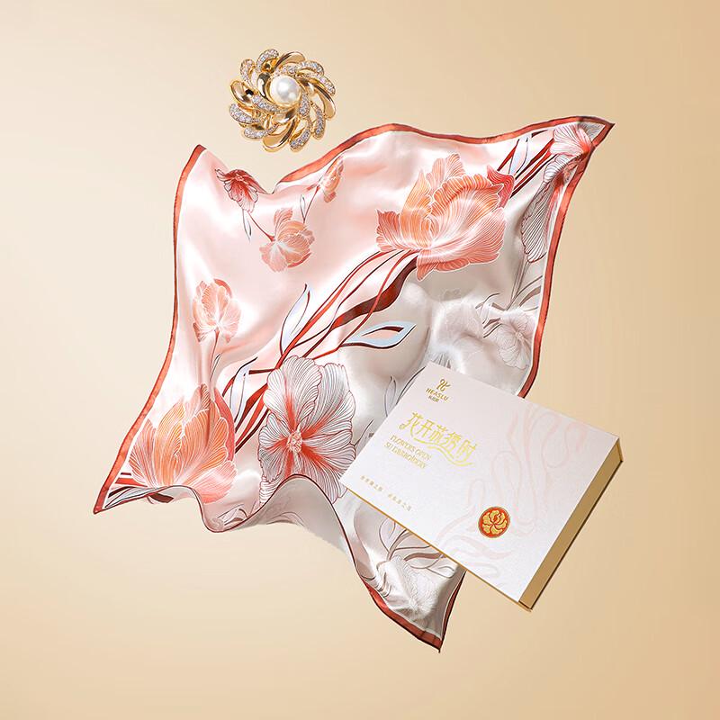 Hangsilu Mulberry Silk Scarf and Brooch Set