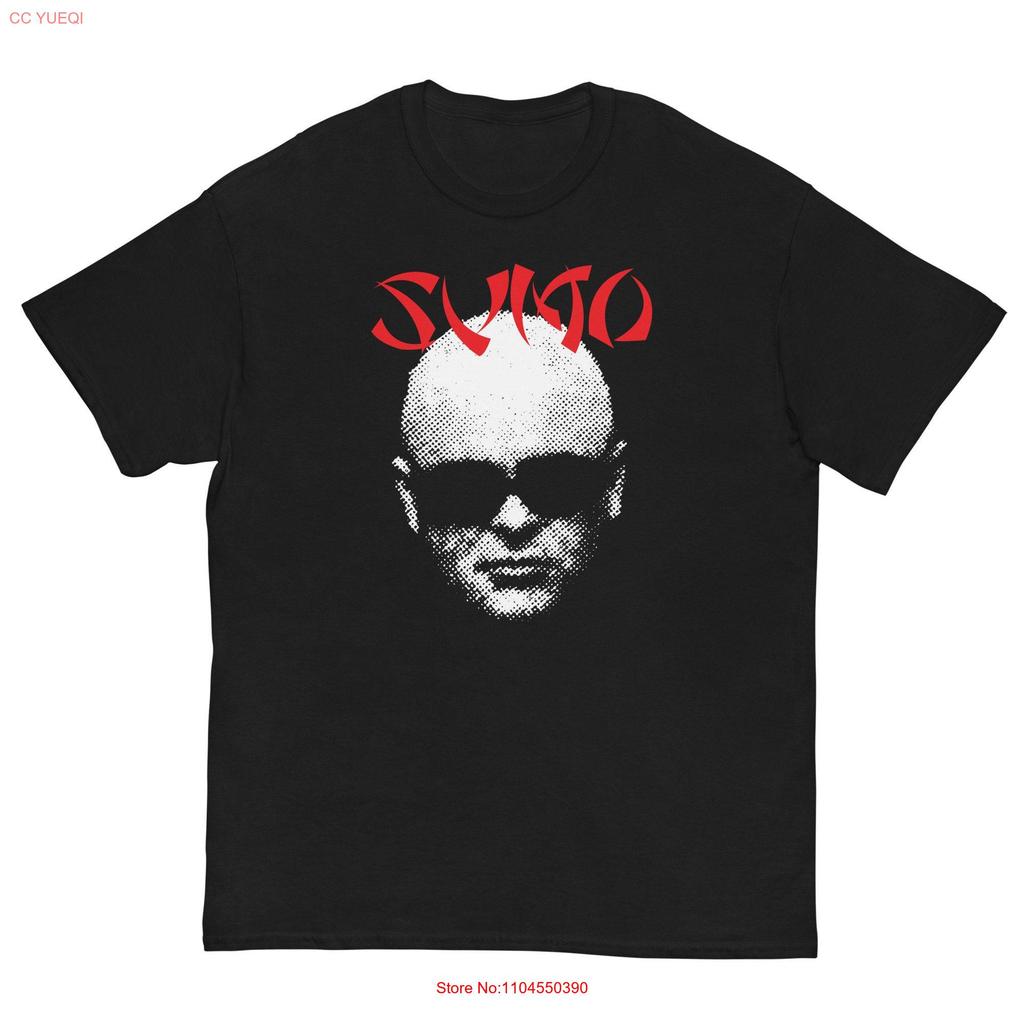 SUMO T Shirt for Divididos Luca Prodan Soda Stereo Rock Nacional Charly Garcia and Pescado Rabioso fans