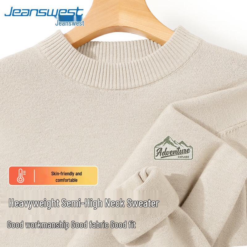 Jeanswest Men's Half-High Collar Japanese Style Knit Sweater