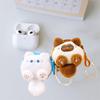 Cat Cartoon Plush Coin Purse Pearls String Portable Mini Plush Coin Bag Candy Color Accessories Backpack Keychain Plush Purse