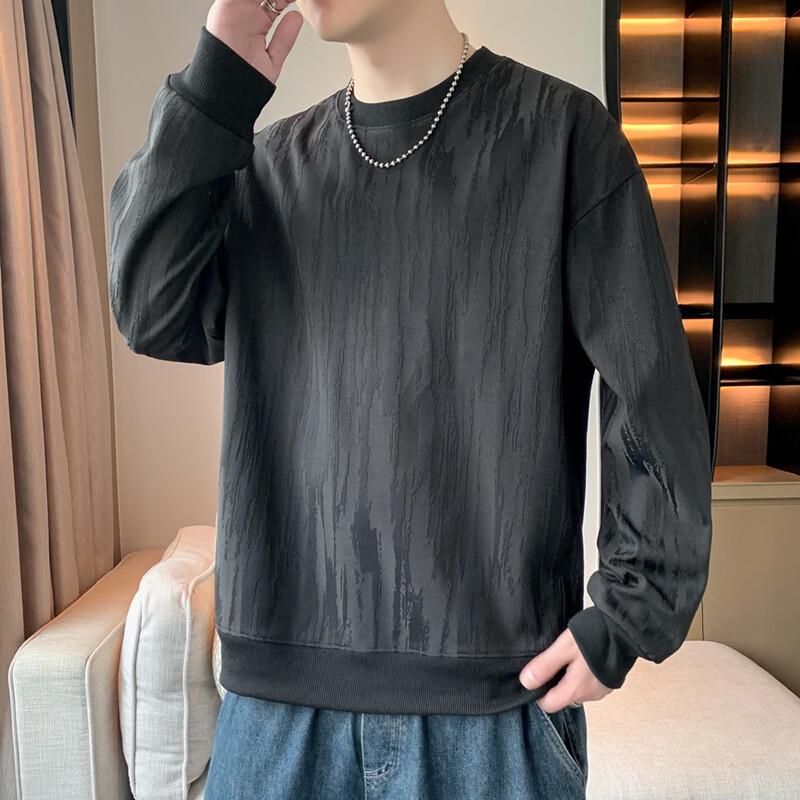 Wassup Sohot Men's Round Neck Sweatshirt