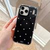 Ins Popular Polka Dot Magnetic Wireless Charging Phone Case For iPhone 17 16 15 14 Pro Max For Magsafe 2 in 1 Back Cover