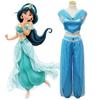 Enchanting Aladdin Jasmine Princess Genie Cosplay Costume For Magical Dress Up