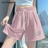 La Chapelle Women's High-Waist Wide-Leg Sports Shorts