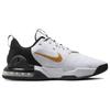 Nike Air Max Alpha Trainer 5 White Gold Suede Men Sneakers Black DM0829-101
