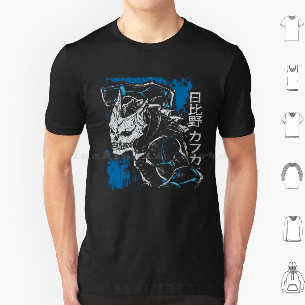 Kaiju Kafka Hibino T Shirt 6xl Cotton Cool Tee Kafka Hibino Kaiju Kaiju No 8 Silhouette Figure Sketch Defense Force Dark Blue