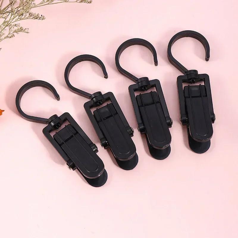 5/10/20PCS Rotating Clothespins Clamps Hanging Clothes Pegs Hooks Laundry Rotate Hat Clothespin Clamps for Home Storage Hangers