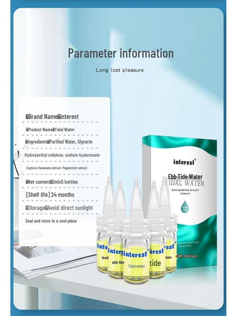 Arouse Tide Water Hyaluronic Acid: Women's Pleasure Enhancer & Couple's Bedroom Aid.
