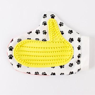 Pet Massage & Bath Glove - Hair Removal Brush for Cats & Dogs