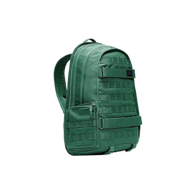 Nike SB RPM Skate Backpack Mineral Slate / Mineral Slate / Dark Sulfur (Unisex) Backpacks BA5403 333