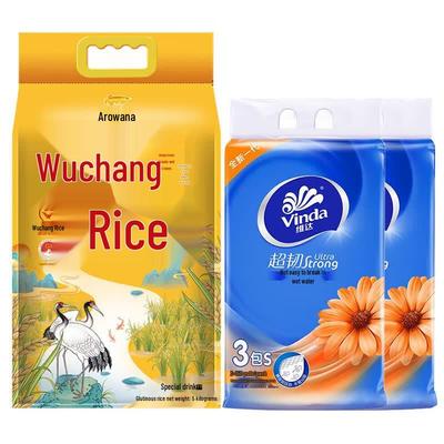 Vinda Facial Tissue & Wuchang Rice Bundle
