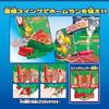 Epoch (EPOCH) Super Mario Baseball Board 3D Stadium ST Mark Certified Toy Age 5 and Up Game Playe...