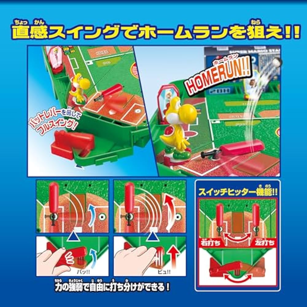 Epoch (EPOCH) Super Mario Baseball Board 3D Stadium ST Mark Certified Toy Age 5 and Up Game Playe...