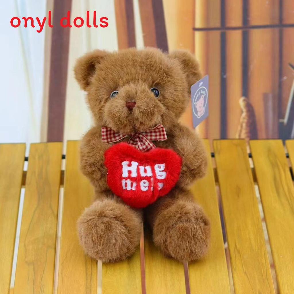 

Bear Plush Toy With Love Heart Decoration For Gift Fun And Kids Play коричневий