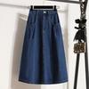 Navava Casual Basic Back Banding Denim Skirt Ns366   2colors   4sizes