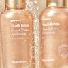 Hanskin Jeunesse Bifida Expert Biome Ampoule 50 ml