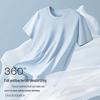 Ice-Feeling Men's White Antibacterial Short-Sleeve Round Neck T-Shirt