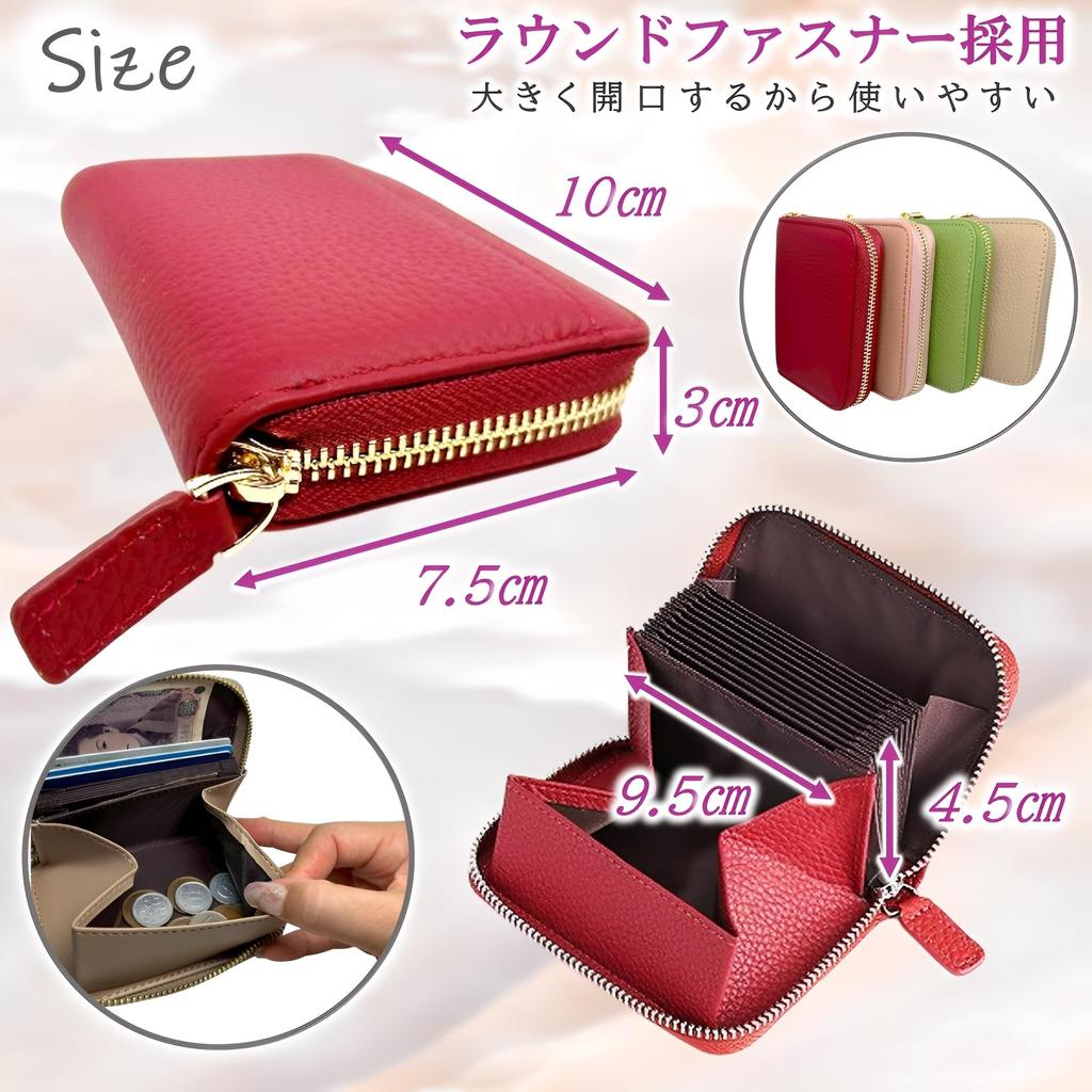 MIMIA Mini-Geldbörse für Damen, Kartenetui, Anti-Skimming, Anti-Magnetisch, mit Außentasche, Münzfach, Kompakt, Anti-Magnetisch, Mini-Kreditkartenetui,