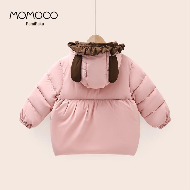 MOMOCO Girls' Winter Colorblock Hooded Padded Jacket
