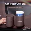 Leather Car Water Cup Box Back Seat Drink Rack Storage Auto Accessories For BMW F10 F20 F30 F40 F26 F31 F49 F86 M3 M5 X3 Sticker