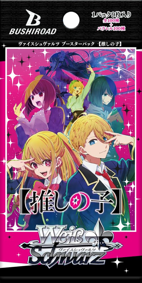 Bushiroad Weiss Schwarz Booster Pack BOX (BUSHIROAD) [Oshinoko]