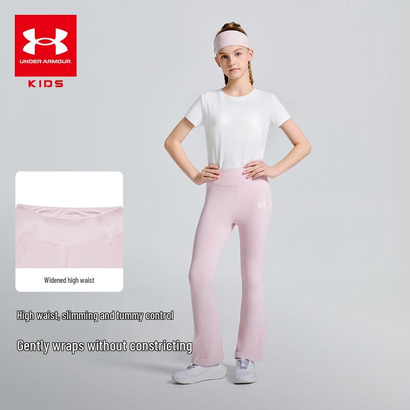 Under Armour Girls' Quick-Dry Flared Yoga Pants