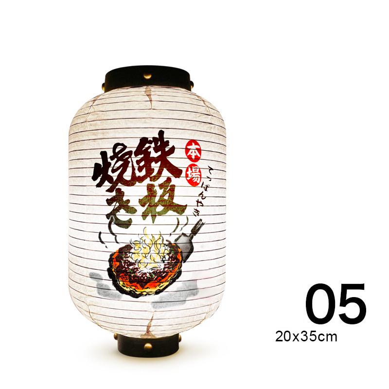 60 Styles Japan Traditional Hanging Lantern Paper Folding Lantern Japanese Food Bistro Ramen Sashimi Cuisine Restaurant Decor