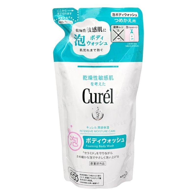 Kao - Curel Intensive Moisture Care Foaming Body Wash